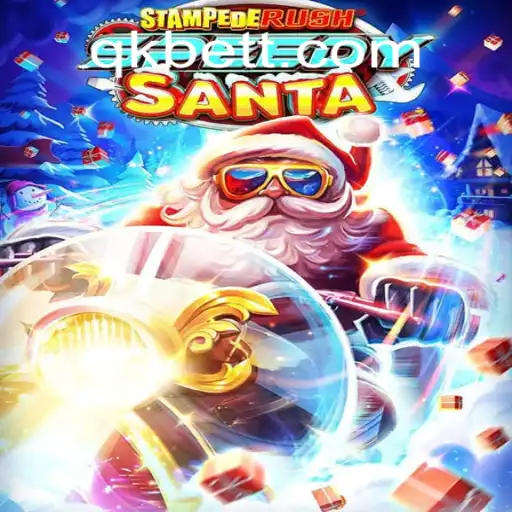 StempedeRushSpeedy: The Thrilling New Gaming Phenomenon